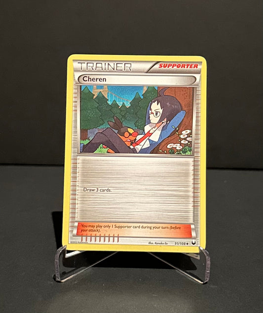TCG Single: Cheren - Dark Explorers