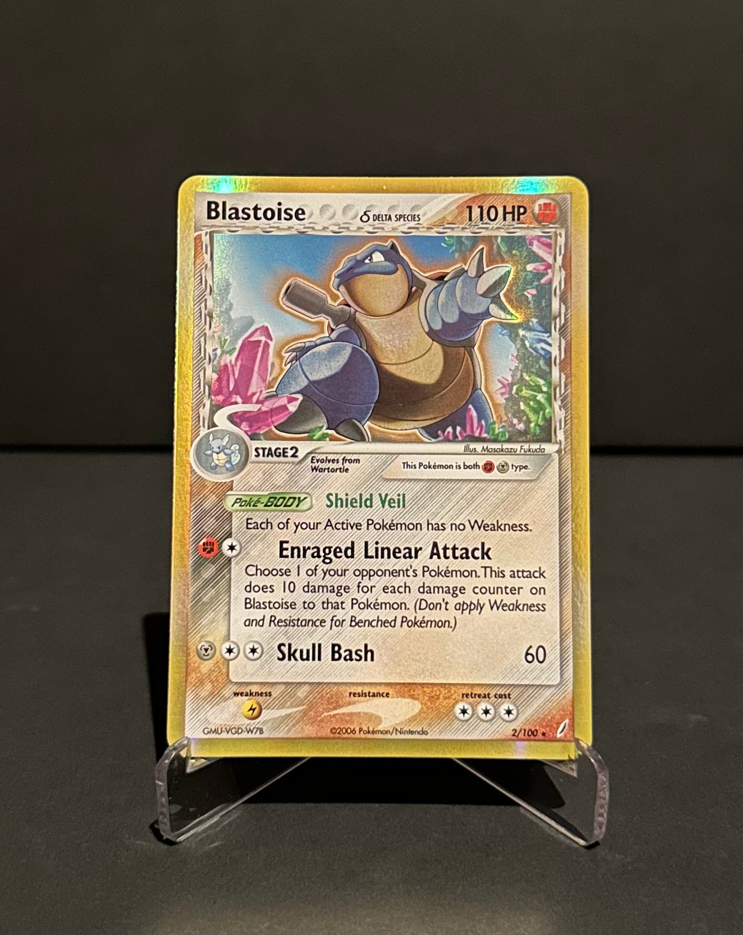 TCG Single: Blastoise [Delta Species] - Crystal Guardians