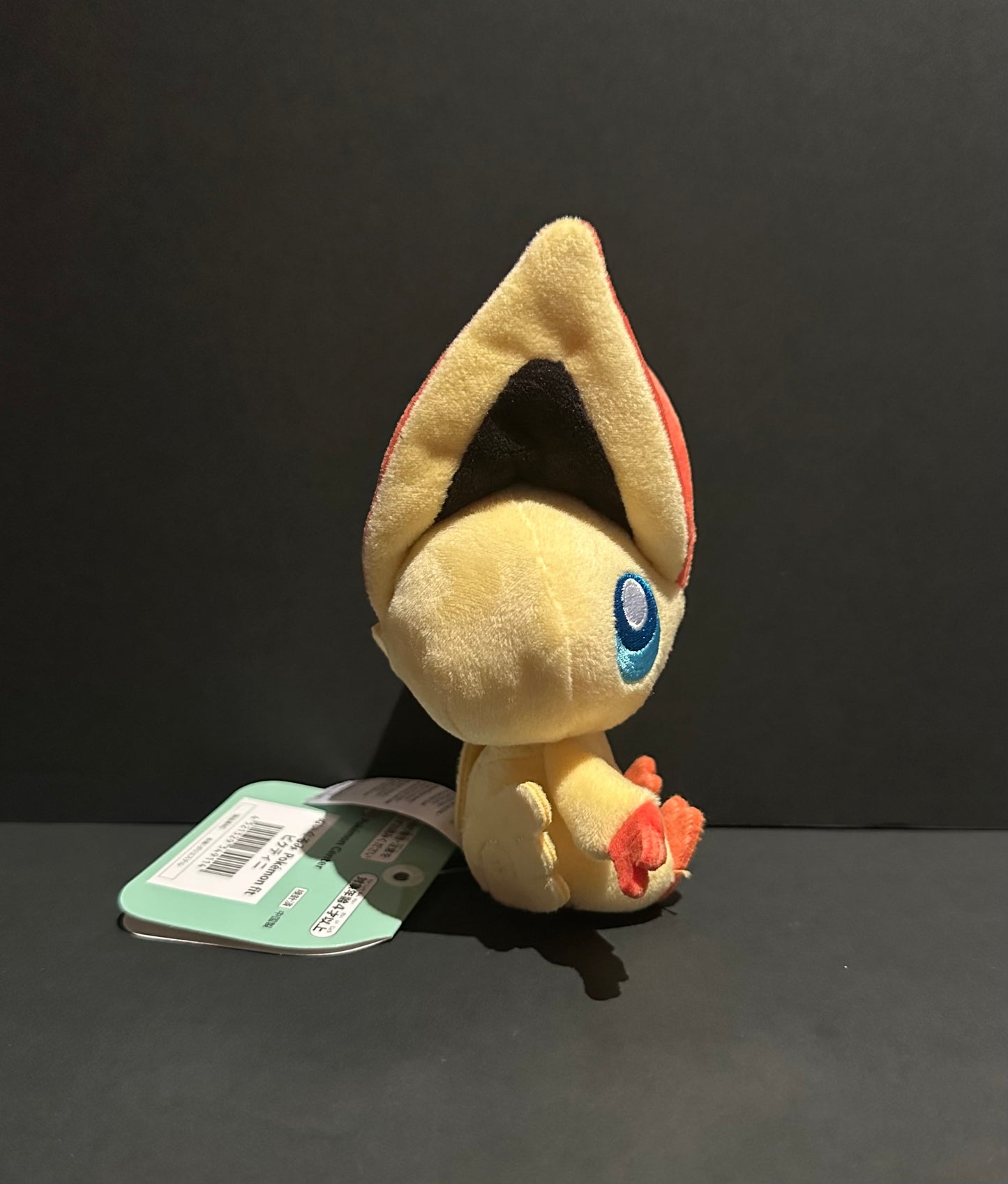 Victini (Pokemon Fit)