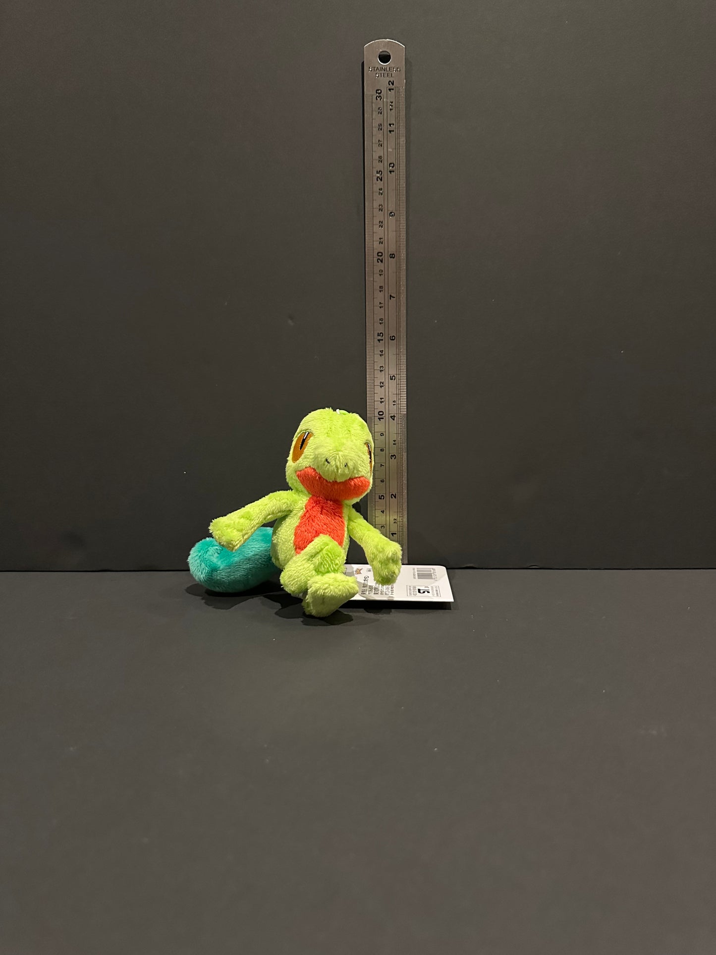 Treecko plush w/carabiner