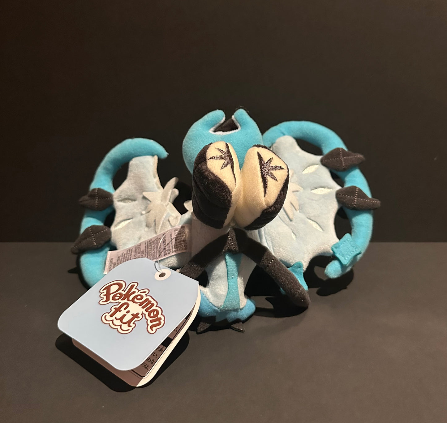 Necrozma [Dawn Wings] (Pokemon Fit)