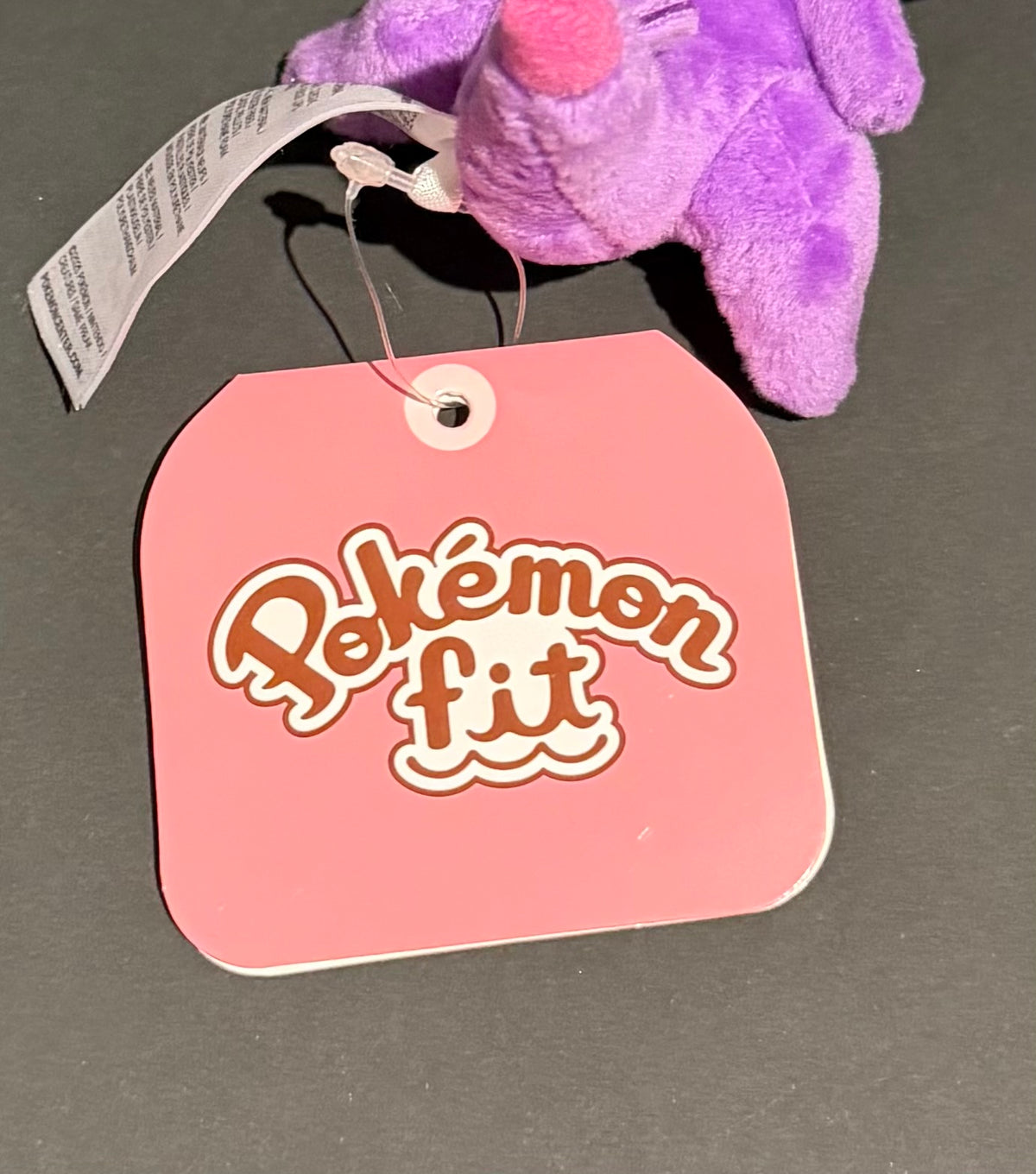 Pokemon Fit: Poipole