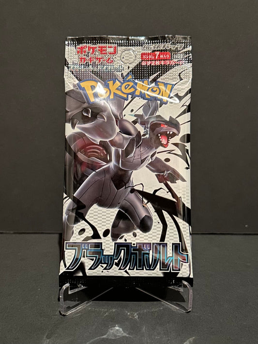 Scarlet & Violet: Black Bolt booster pack (Japanese)