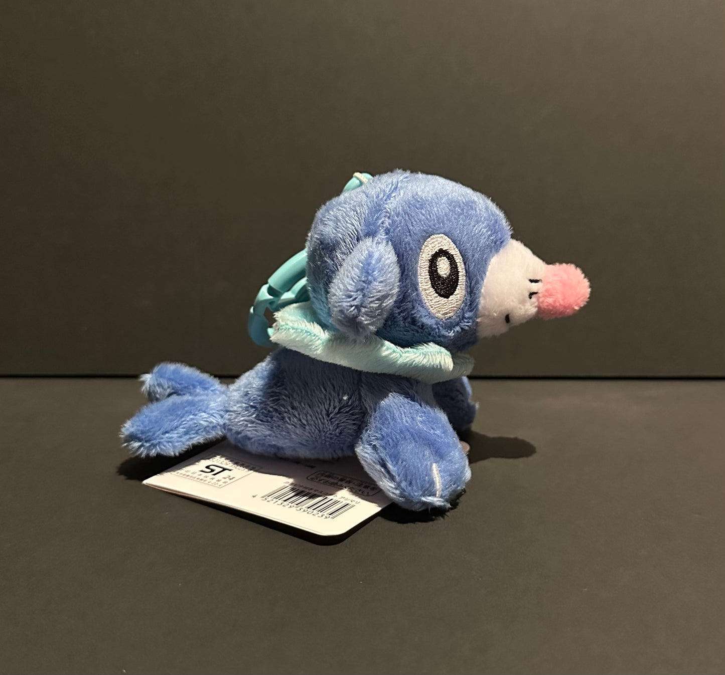 Popplio plush w/carabiner