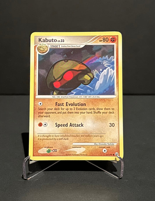 TCG Single: Kabuto - Arceus
