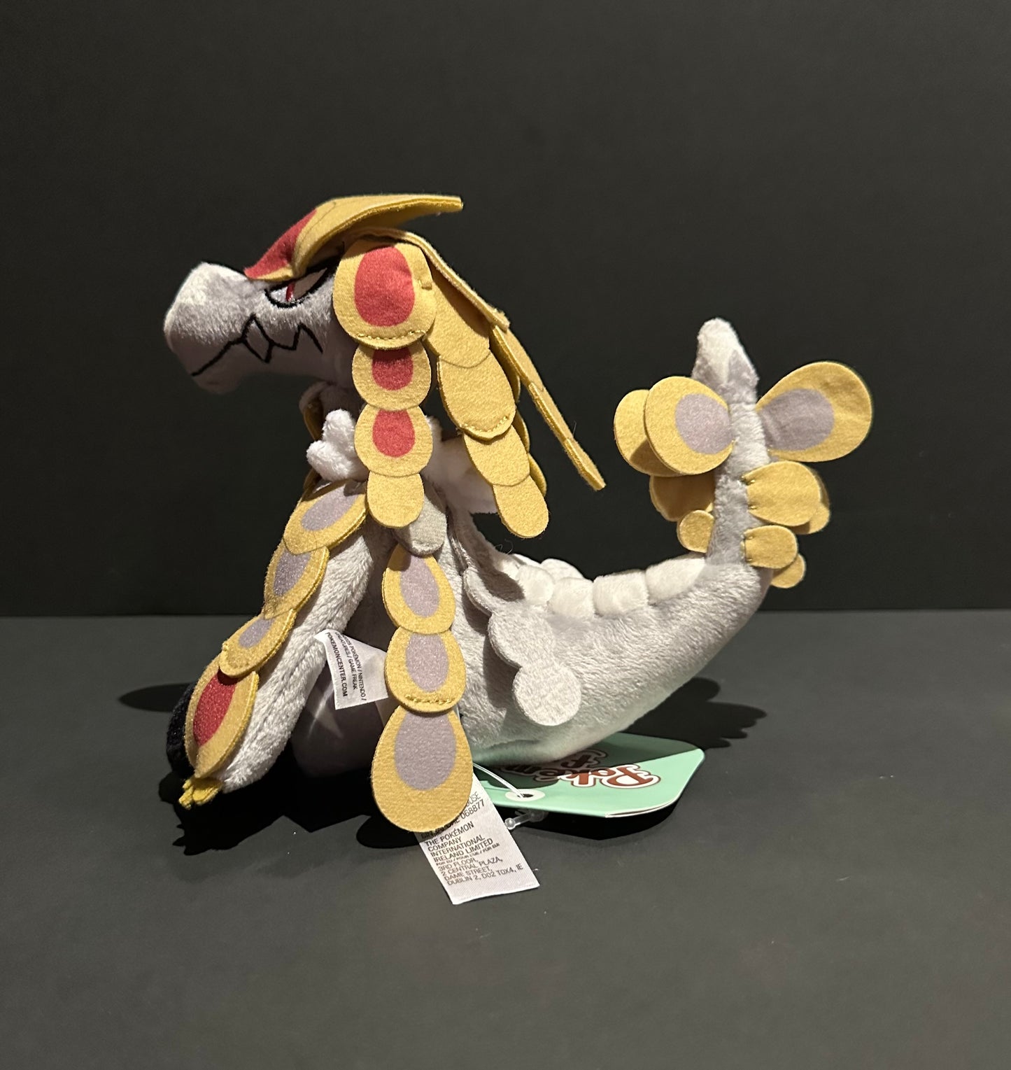 Kommo-o (Pokemon Fit)