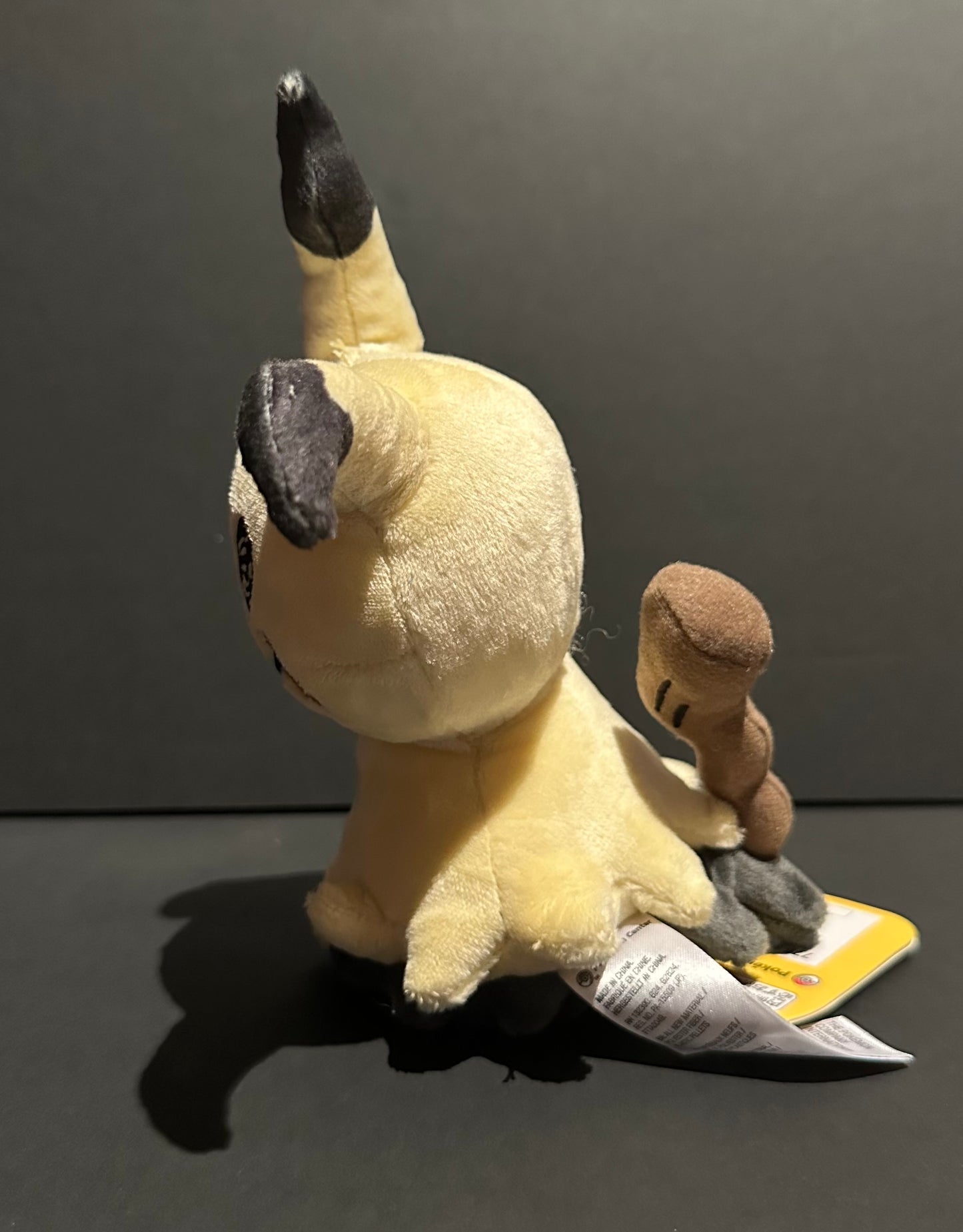 Mimikyu (Pokemon Fit)