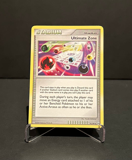 TCG Single: Ultimate Zone - Arceus