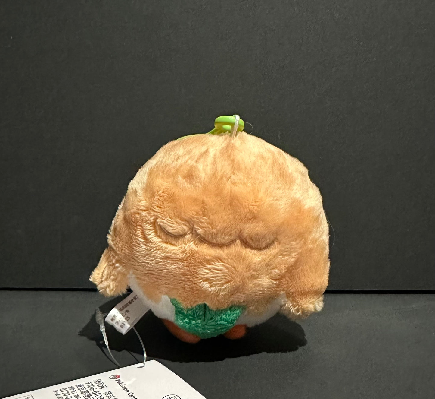 Rowlett plush w/carabiner