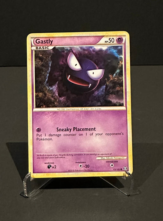 TCG Single: Gastly - Triumphant