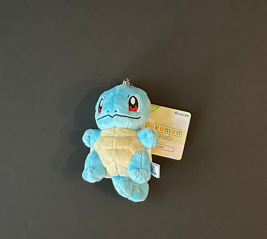 Squirtle (plush) Keychain