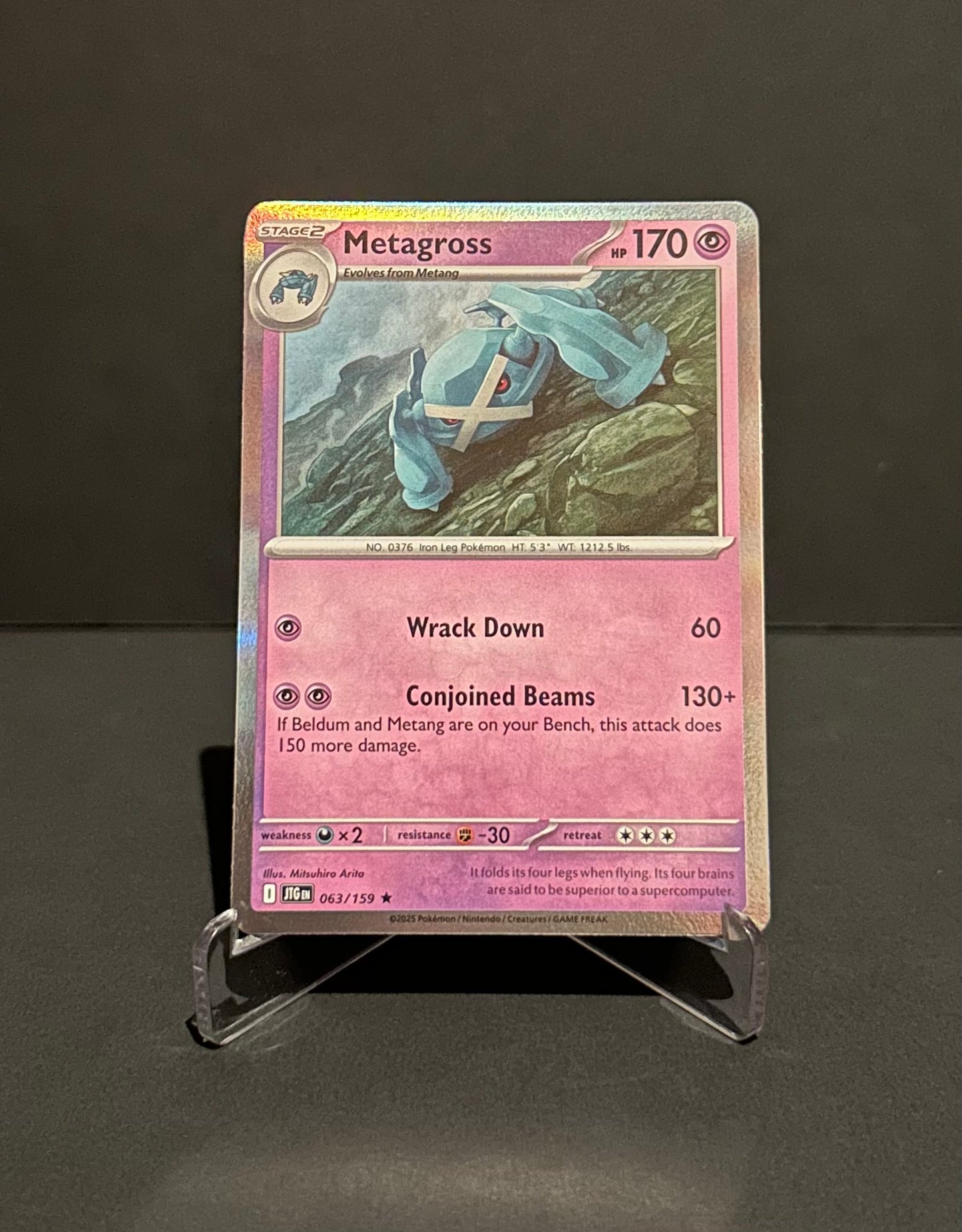 TCG Single: Metagross - Journey Together