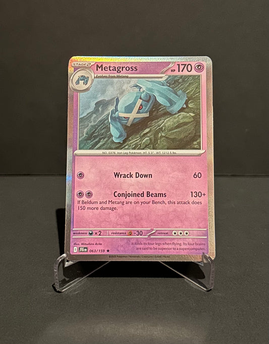 TCG Single: Metagross - Journey Together