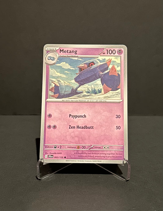 TCG Single: Metang - Journey Together