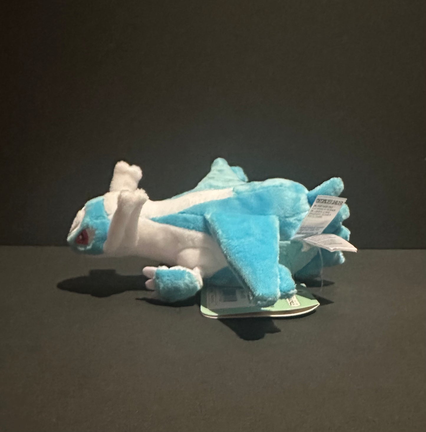Latios (Pokemon Fit)