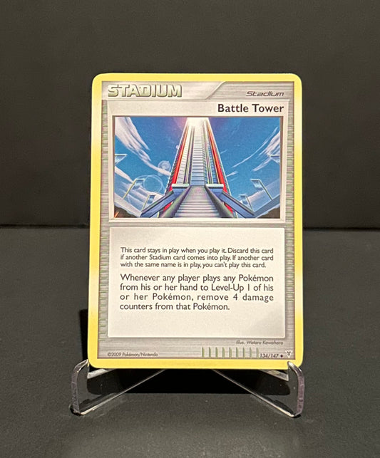 TCG Single: Battle Tower - Supreme Victors