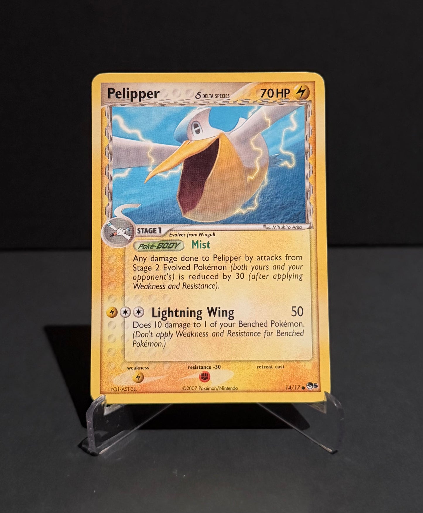 TCG Single: Pelipper [Delta] - POP Series 5