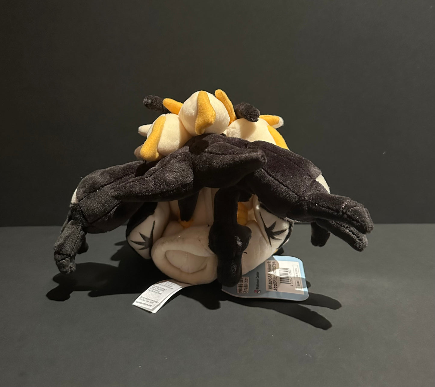 Necrozma [Dusk Mane] (Pokemon Fit)