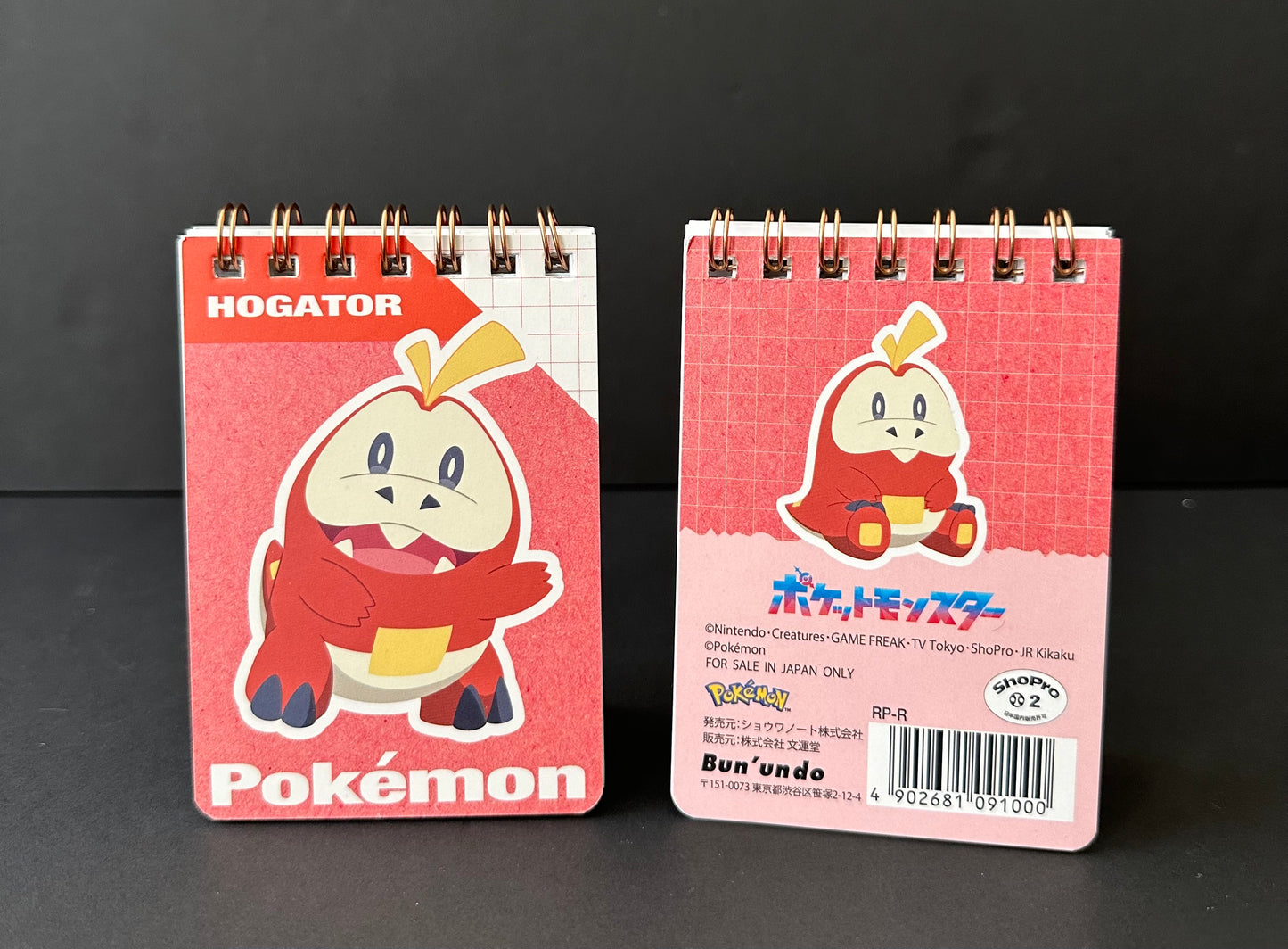 Pokemon Notepad: Fuecoco