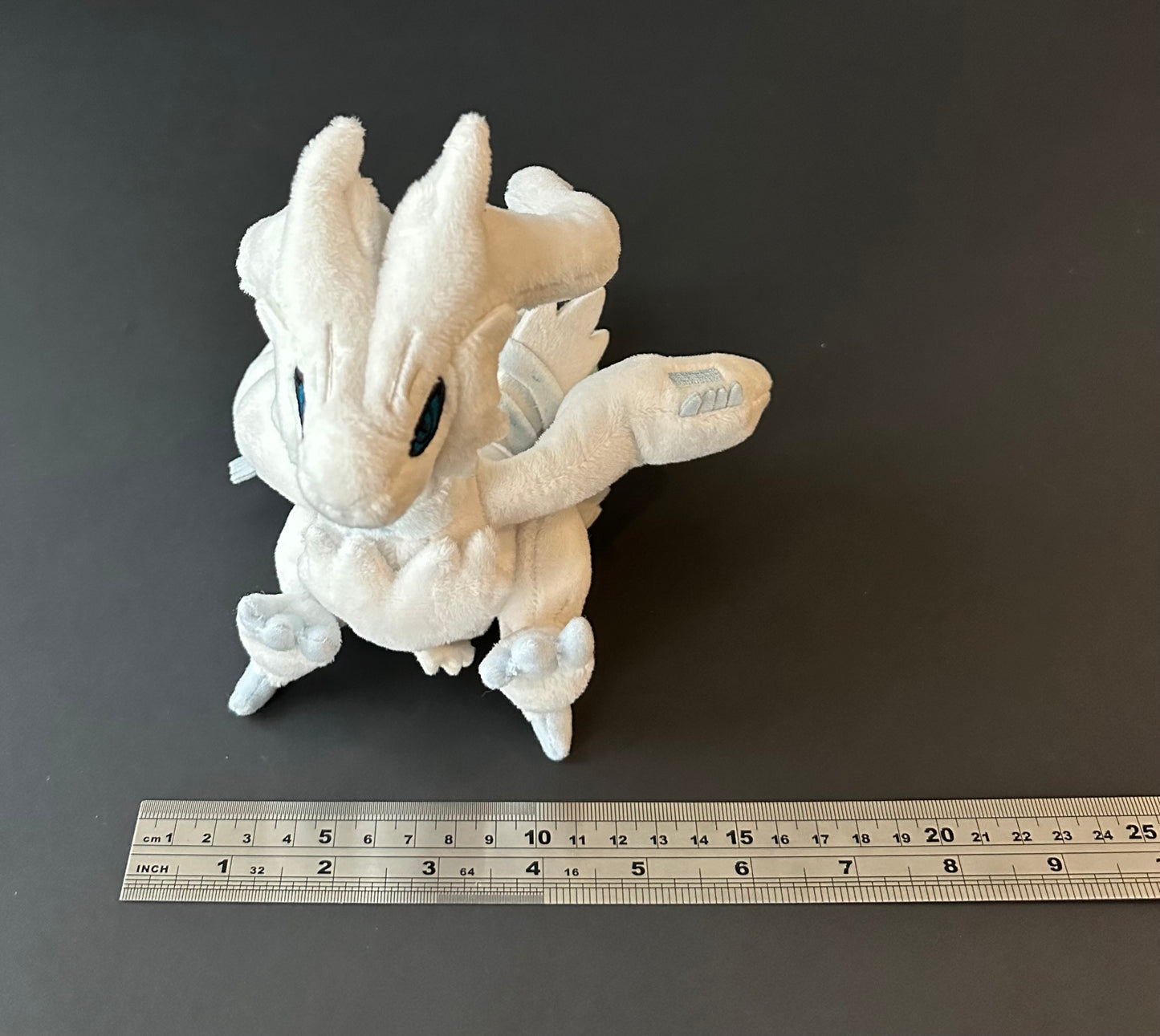 Reshiram (Pokemon Fit)