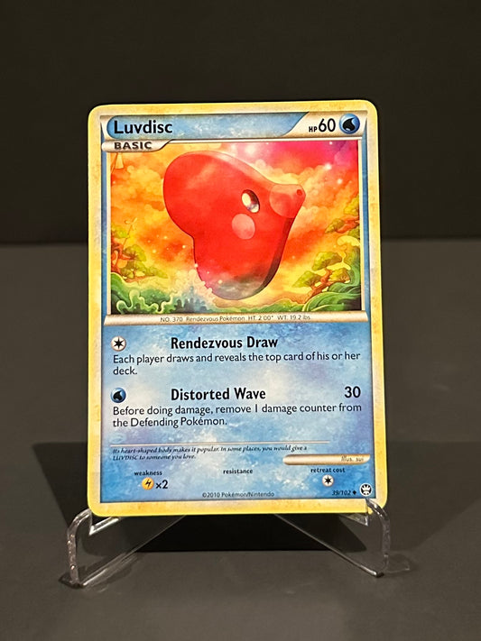 TCG Single: Luvdisc - Triumphant