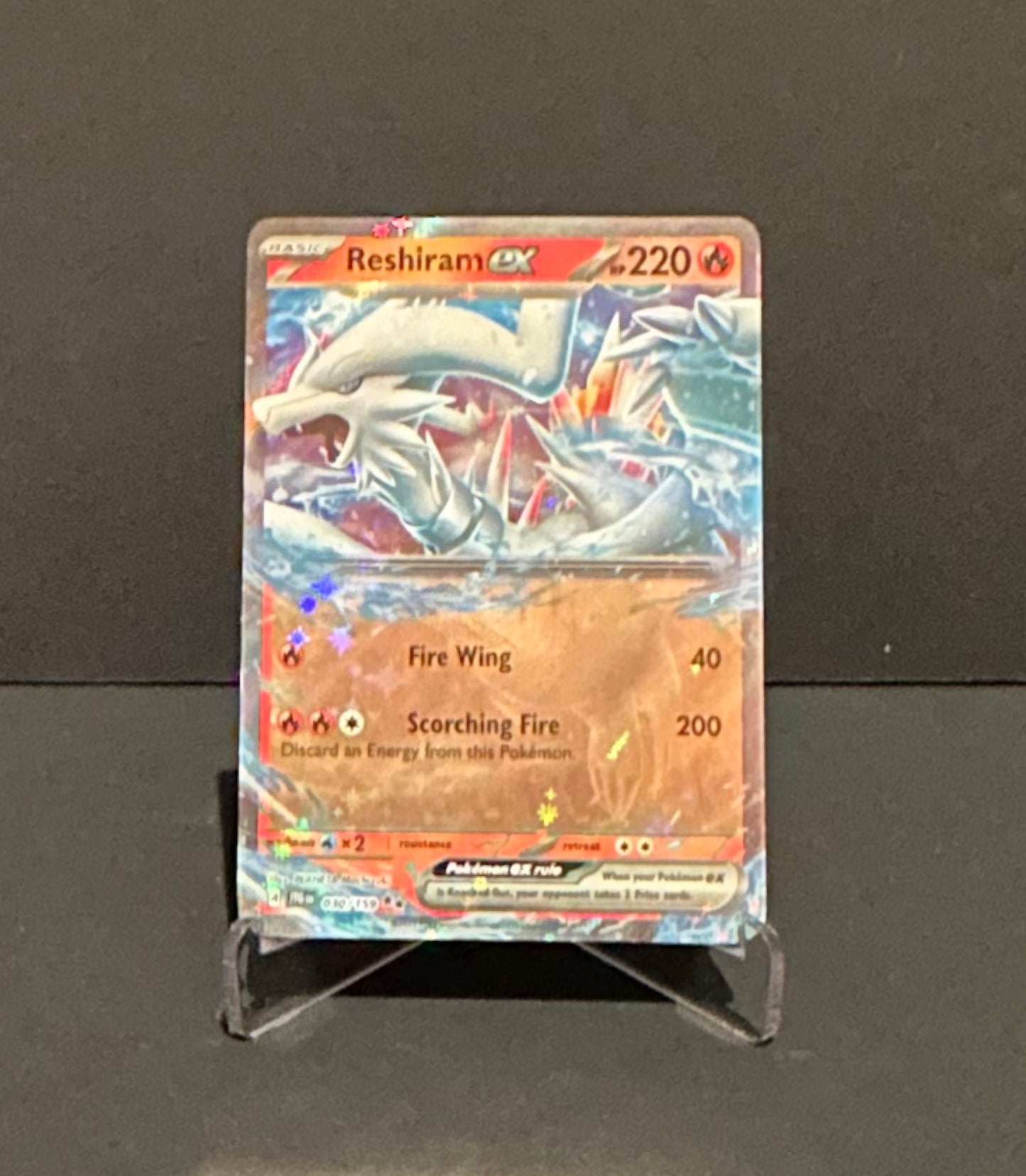 TCG Single: Reshiram ex - Journey Together