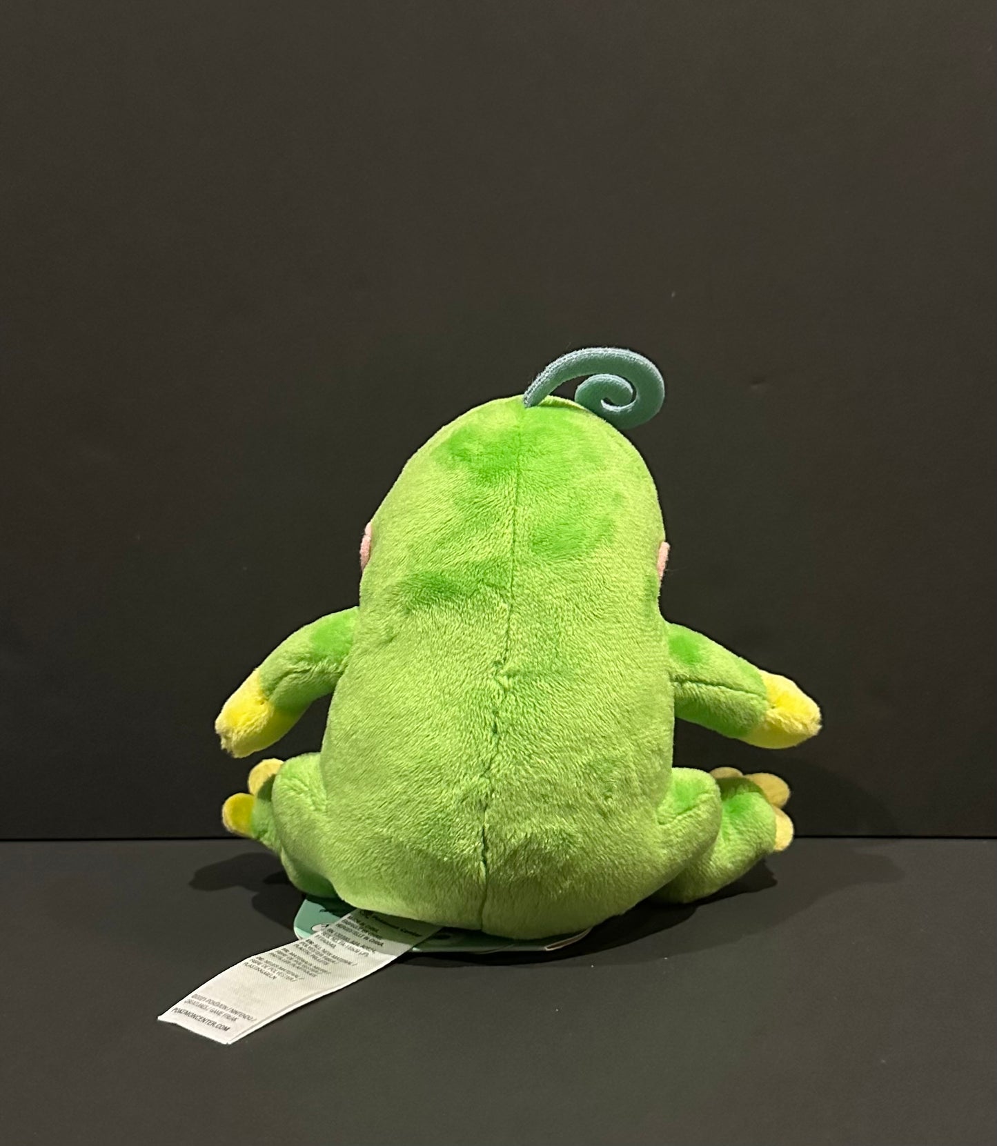 Politoed (Pokemon Fit)
