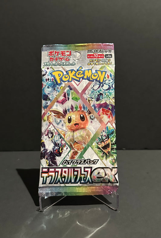 Scarlet & Violet: Terastal Festival booster pack (Japanese)