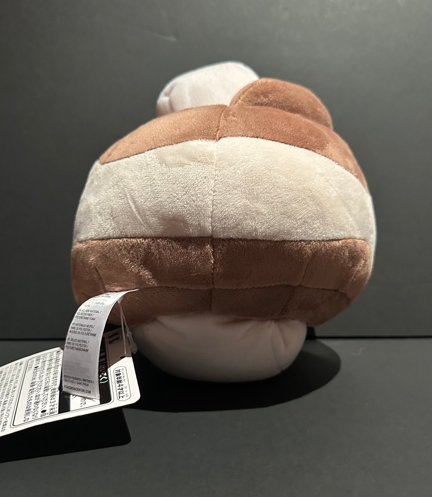 Nacli (Pokemon Center) plush