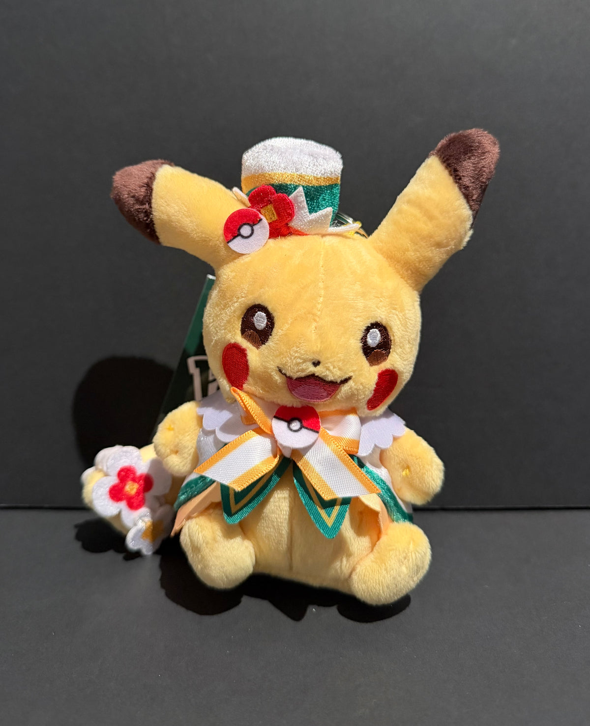 Pikachu (PokePark Kanto) plush Keychain
