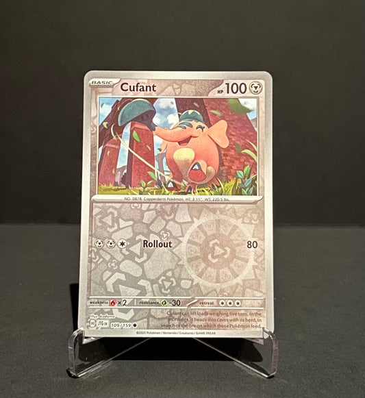 TCG Single: Cufant (RH) - Journey Together