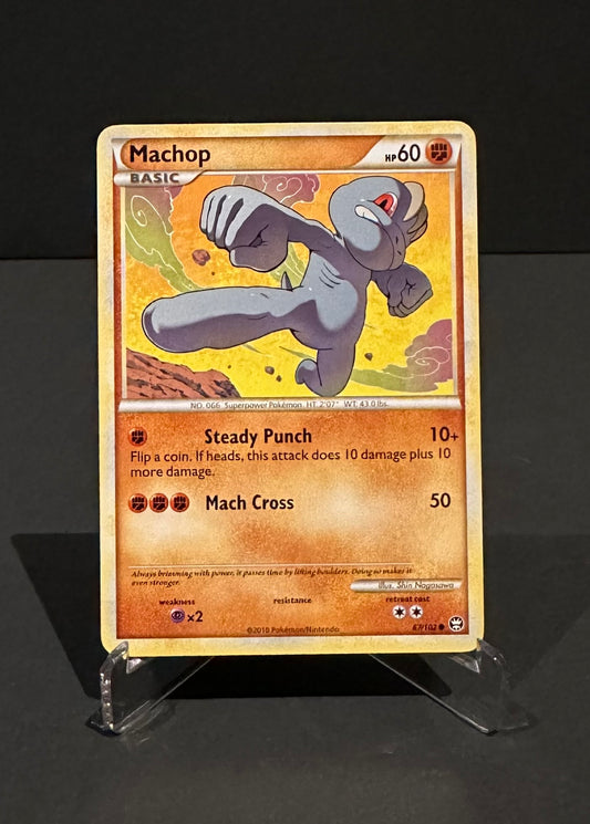 TCG Single: Machop - Triumphant