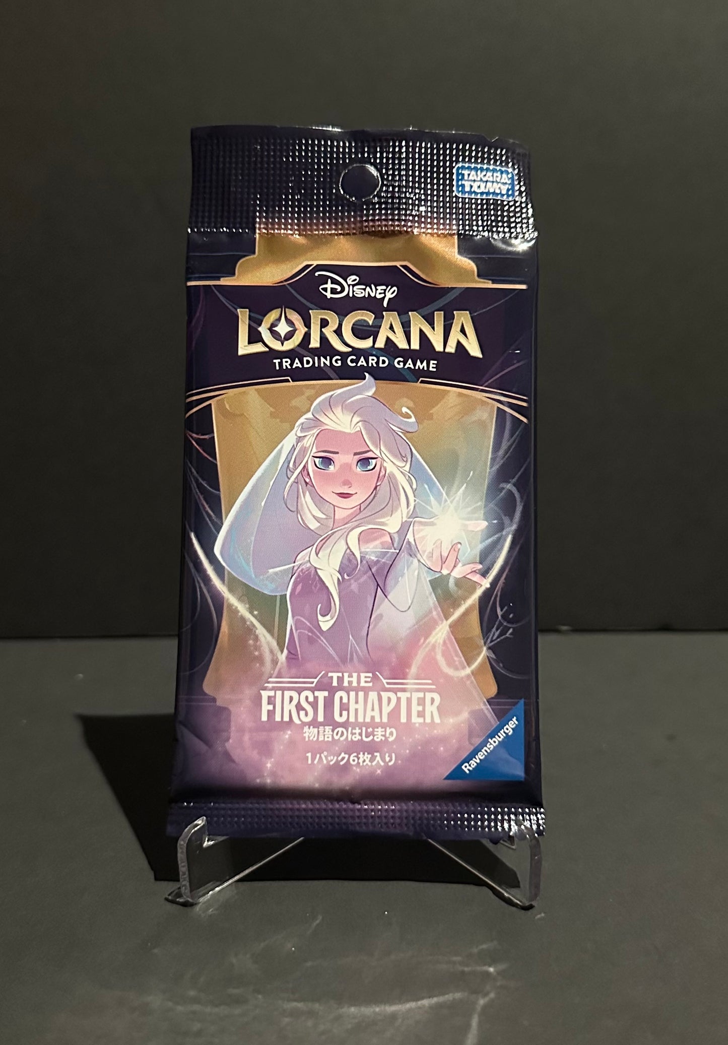 Lorcana: The First Chapter booster pack (Japanese)