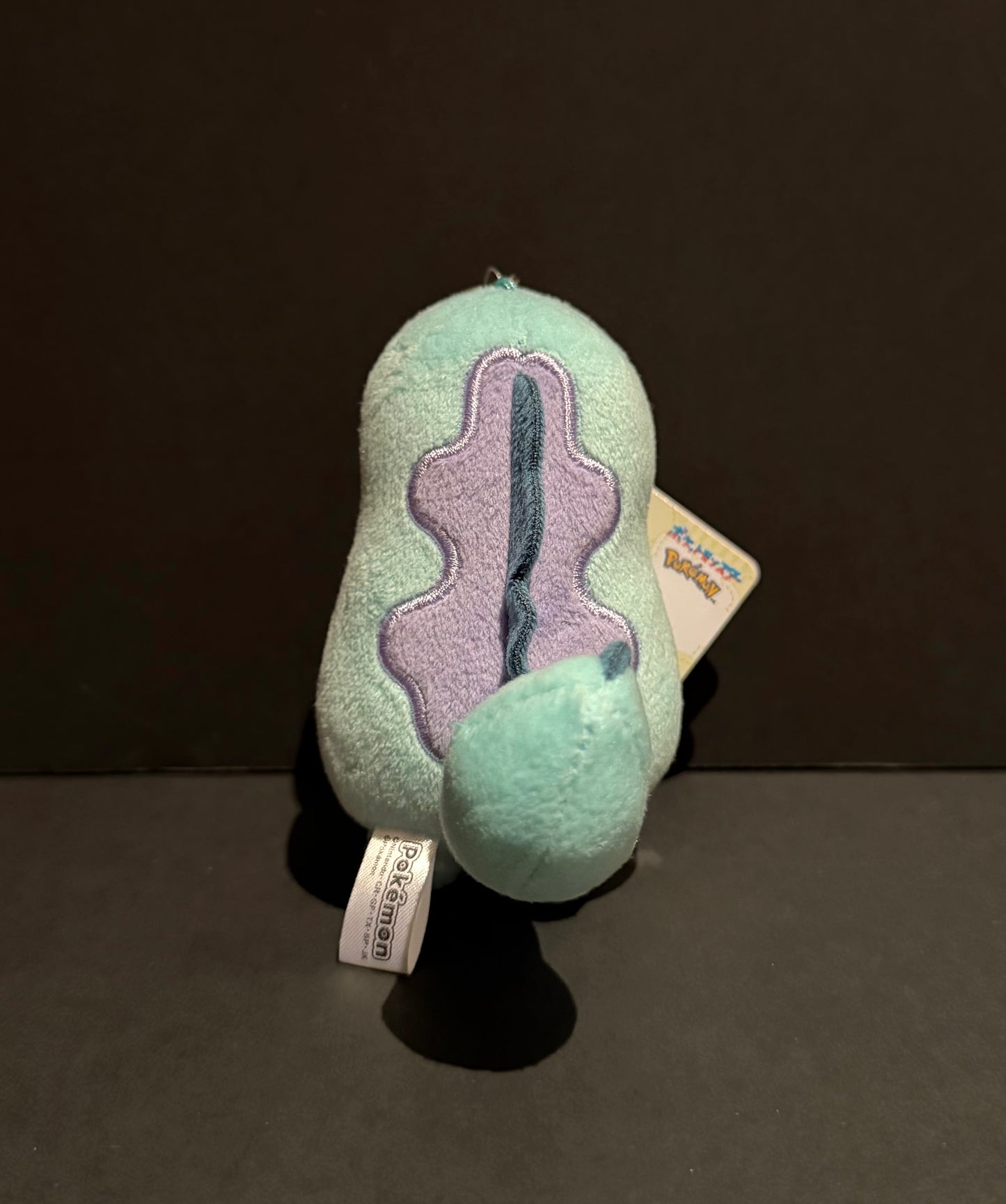 Quagsire (plush) keychain