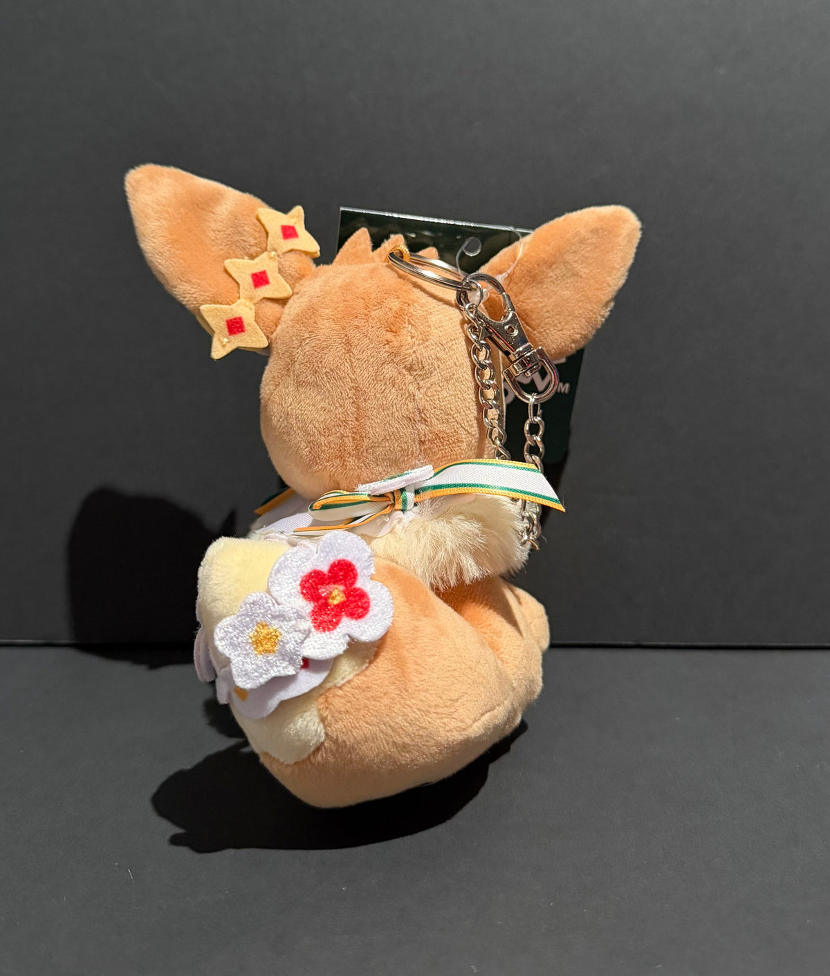 Eevee (PokePark Kanto) plush keychain