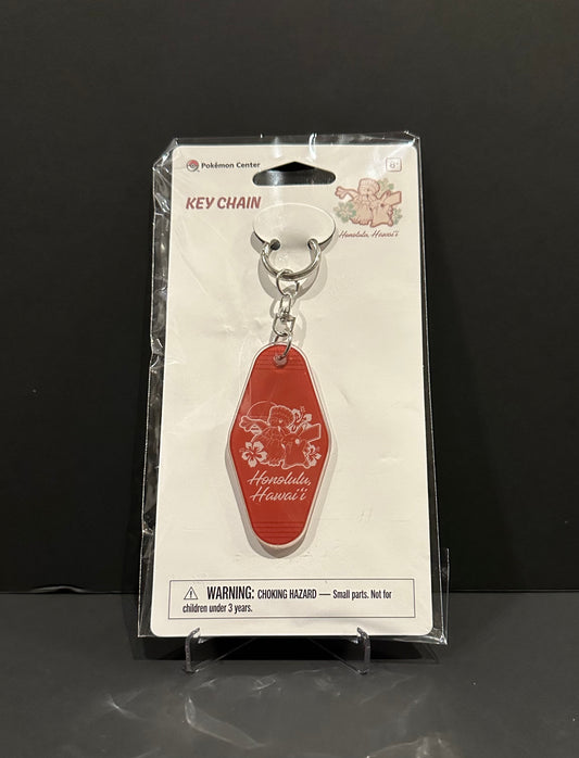 Pokémon Aloha Keychain