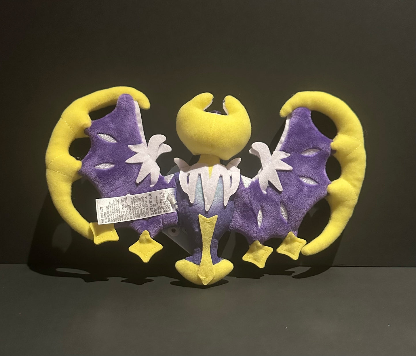 Lunala (Pokemon Fit)