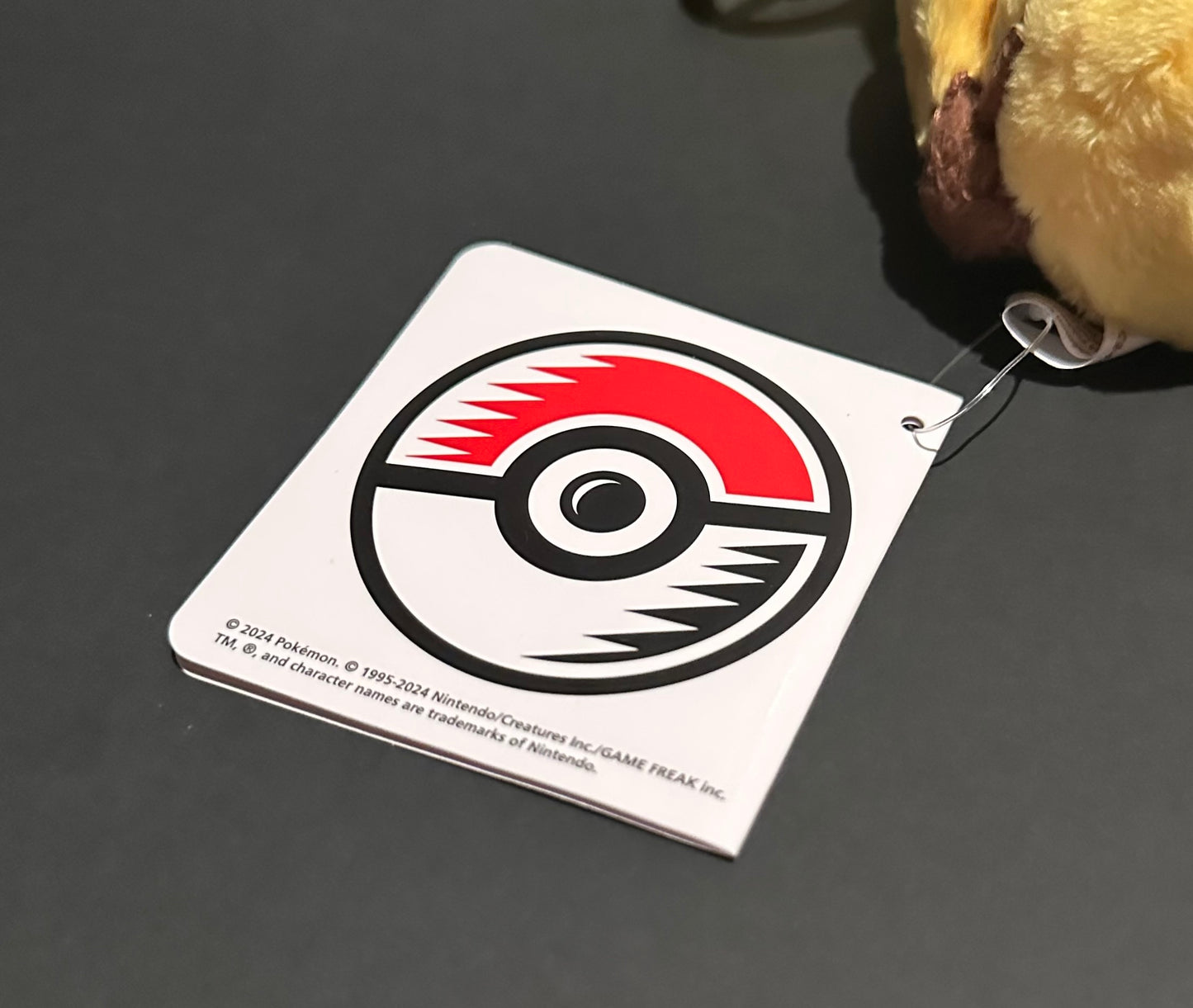 Pikachu plush w/carabiner