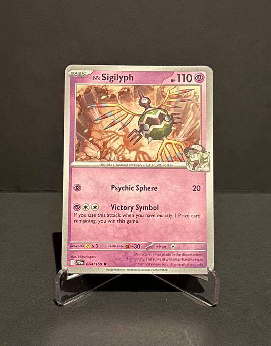 TCG Single: N’s Sigilyph - Journey Together