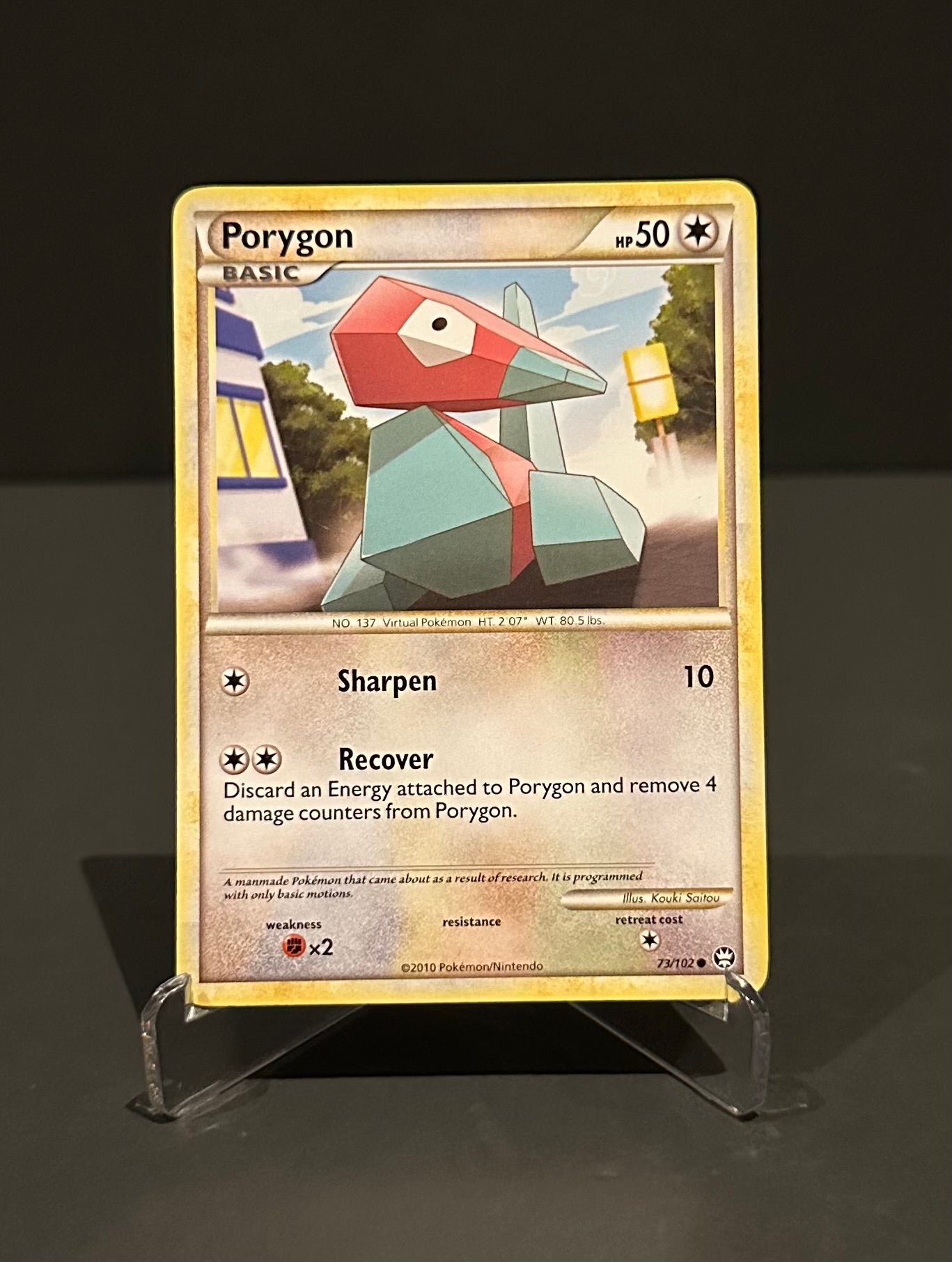TCG Single: Porygon - Triumphant