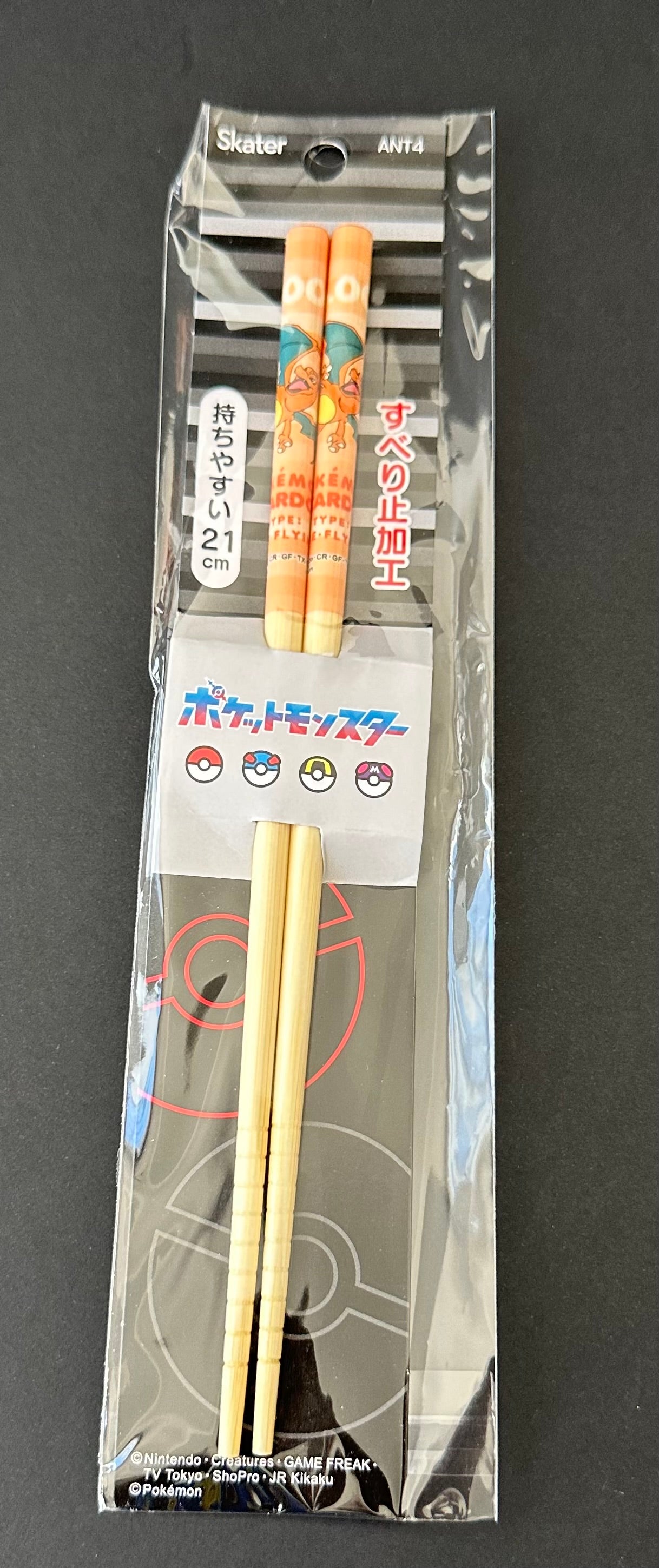 Charizard Chopsticks