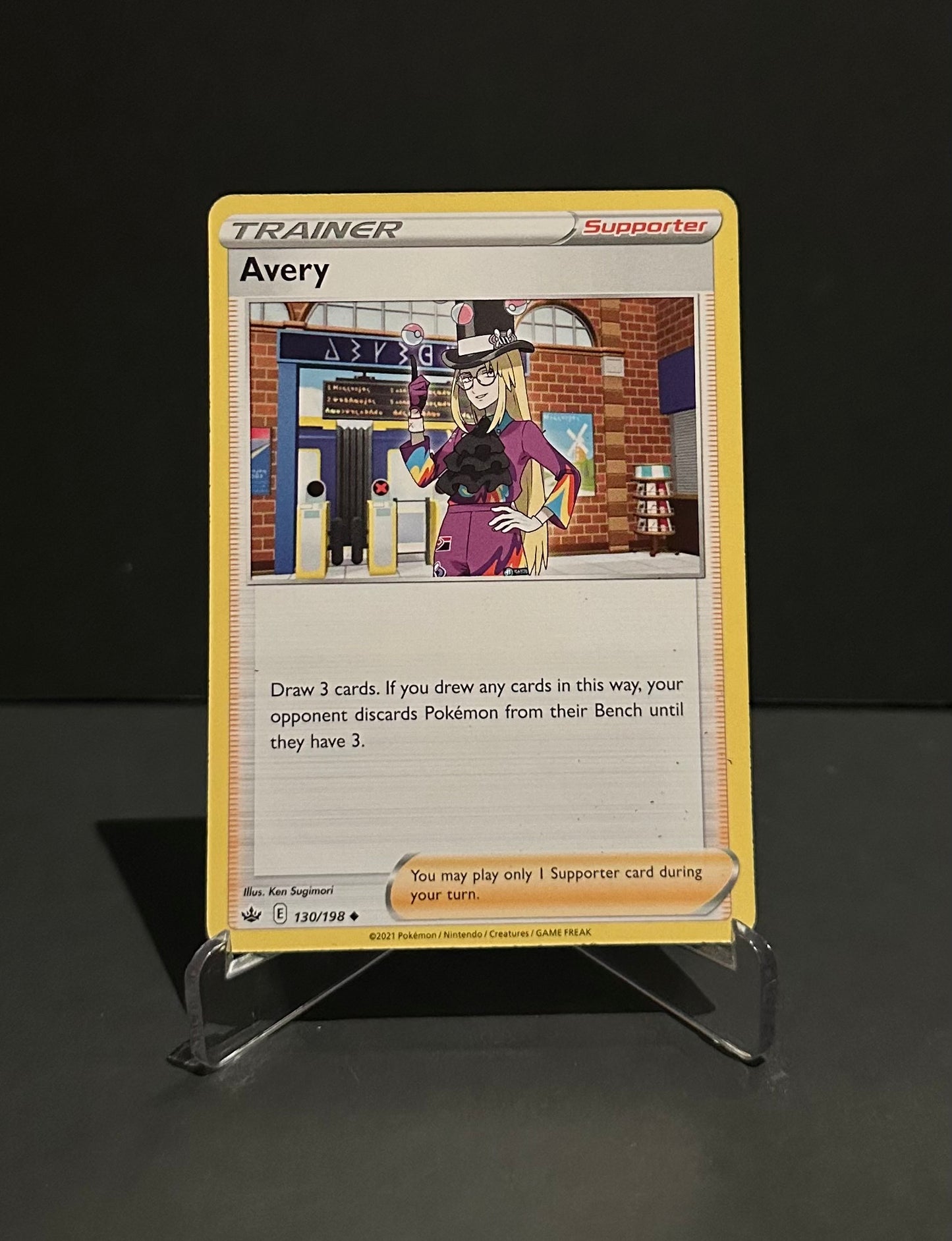 TCG Single: Avery - Chilling Reign