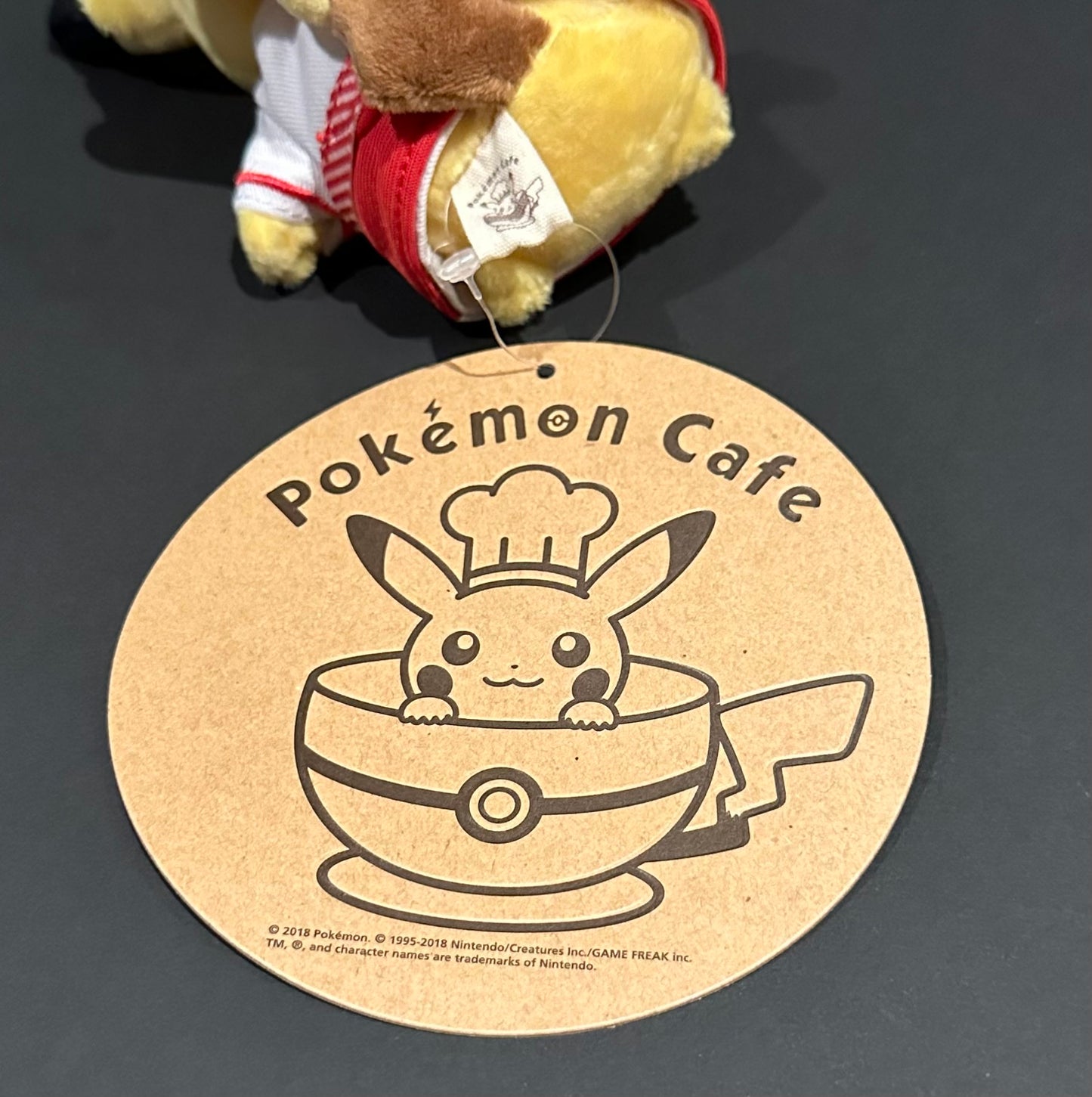 Pikachu - Waitress (plush) Keychain
