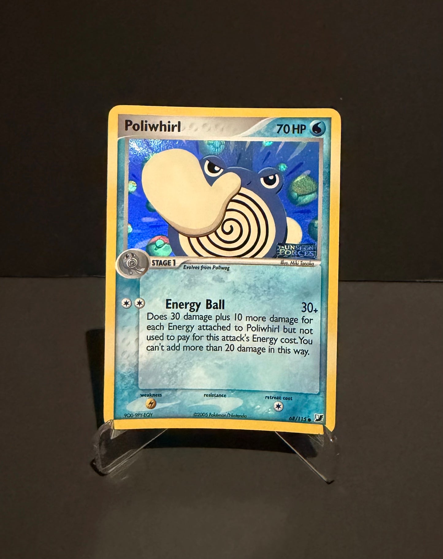 TCG Single: Poliwhirl (RH) - Unseen Forces