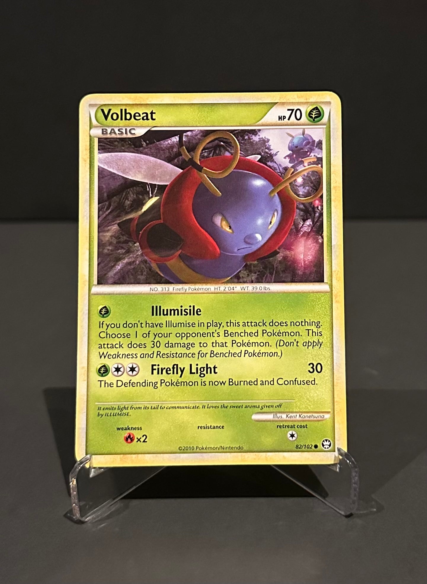 TCG Single: Volbeat - Triumphant