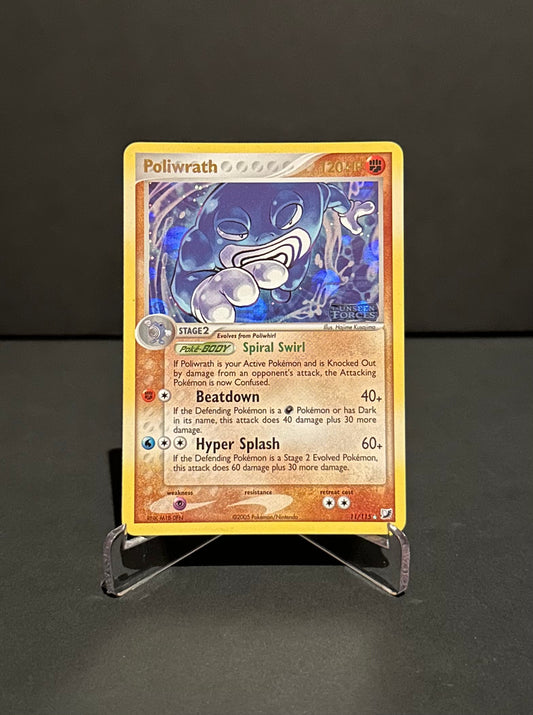 TCG Single: Poliwrath (RH) - Unseen Forces
