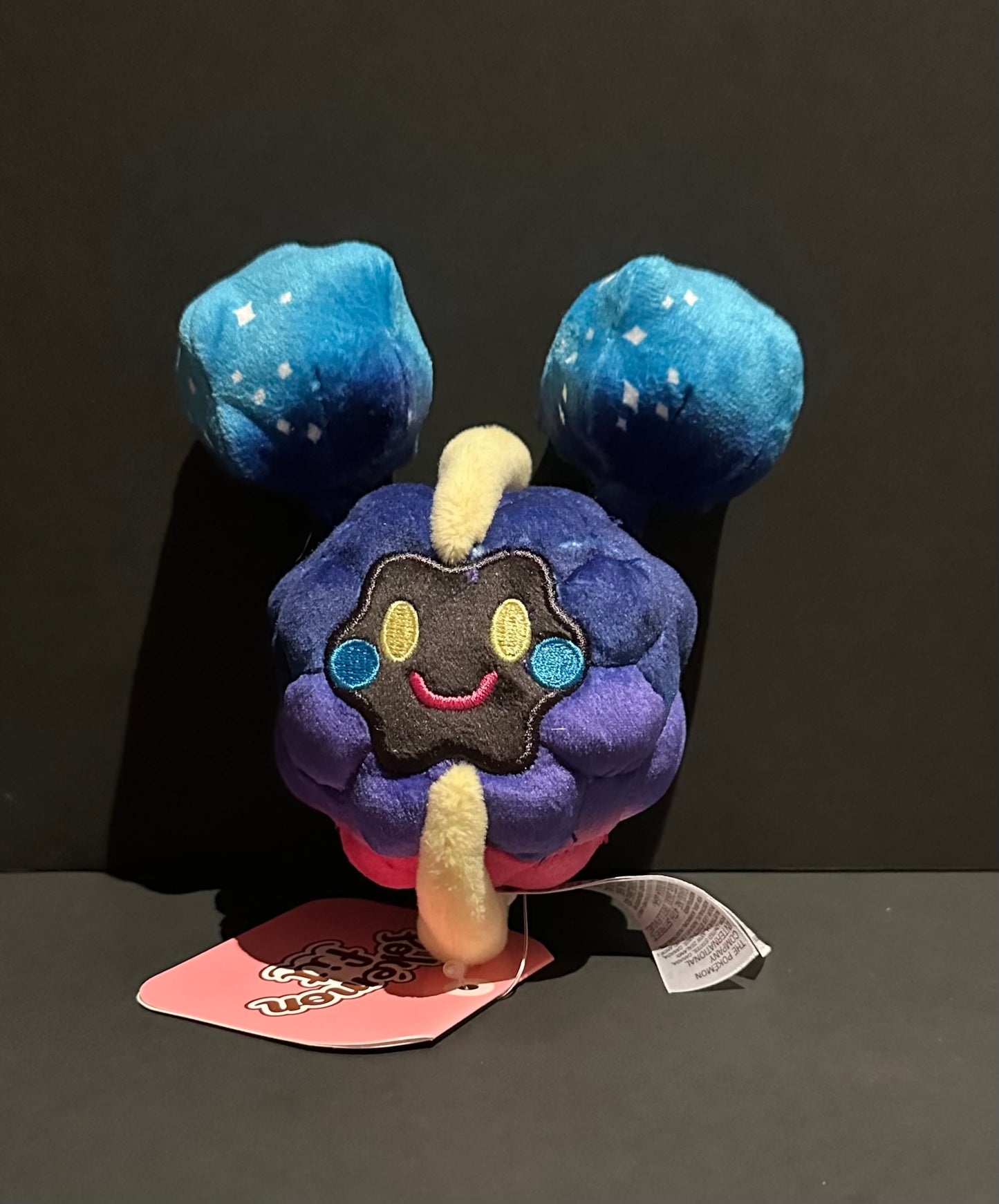 Cosmog (Pokemon Fit)