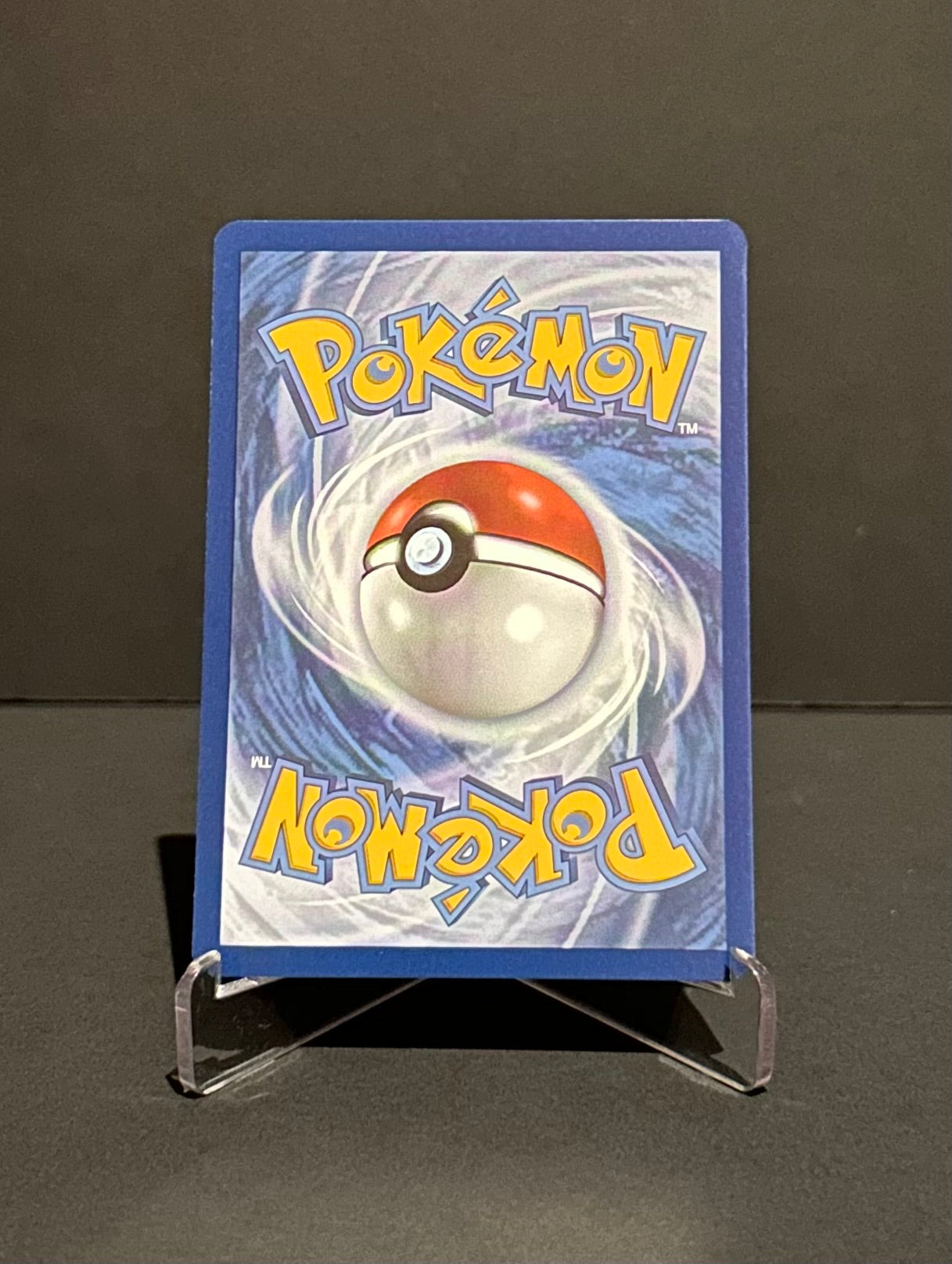 TCG Single: N’s PP Up - Journey Together
