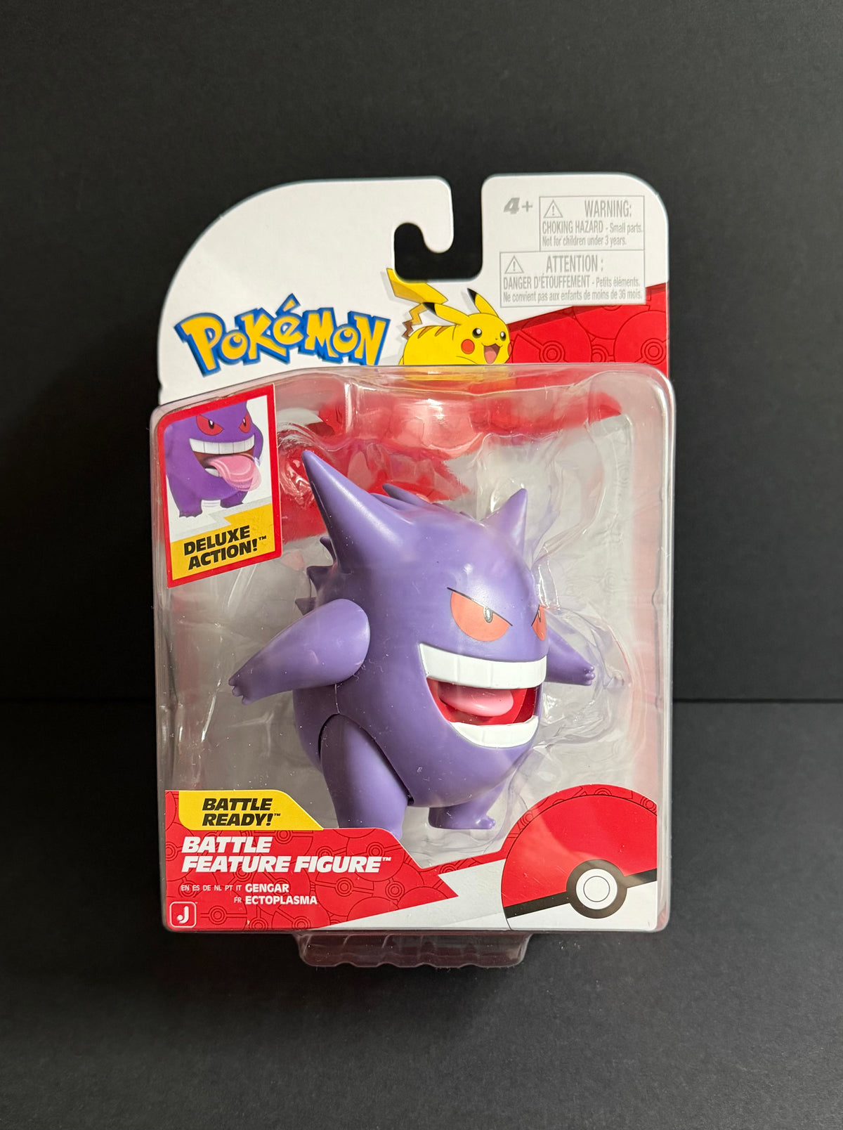 Pokemon Battle Figure: Gengar (11cm)