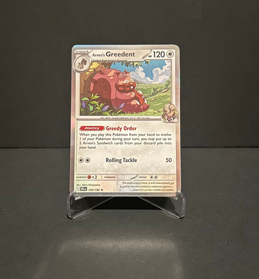 TCG Single: Arven’s Greedent - Destined Rivals